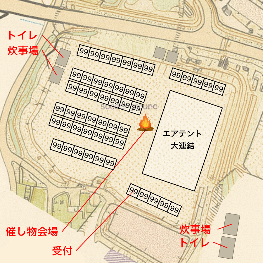 サイト・区画図
