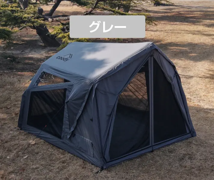 ソロでも存在感！ベストナと連結できるcoodyエアテントYUSTONA