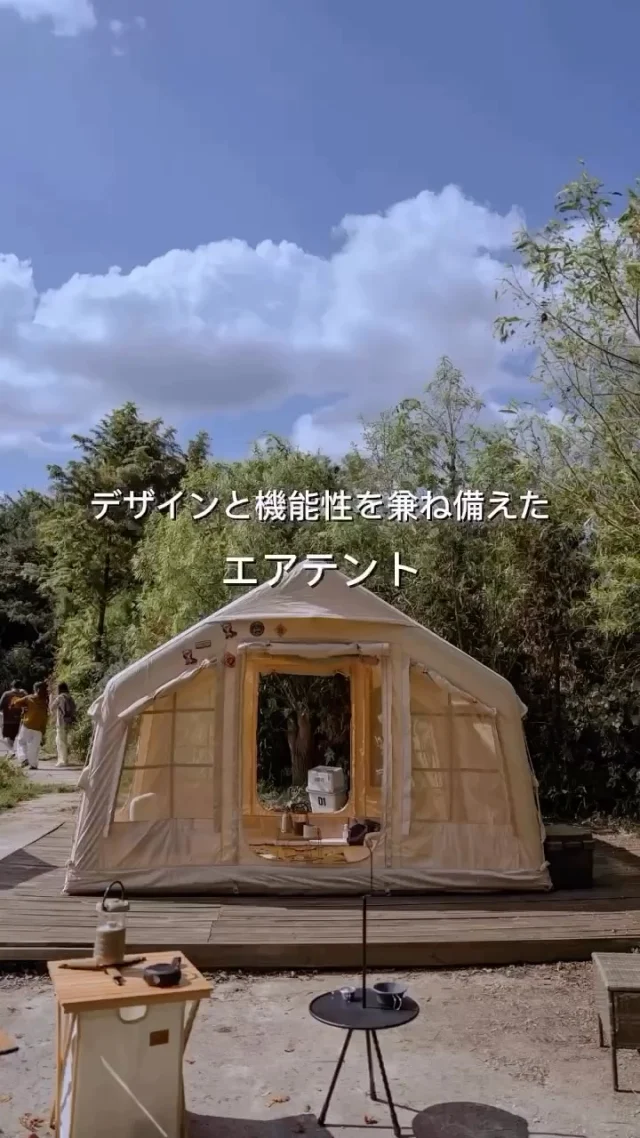 COODY JAPAN公式 | グランピングエアテント｜COODY日本直営サイト